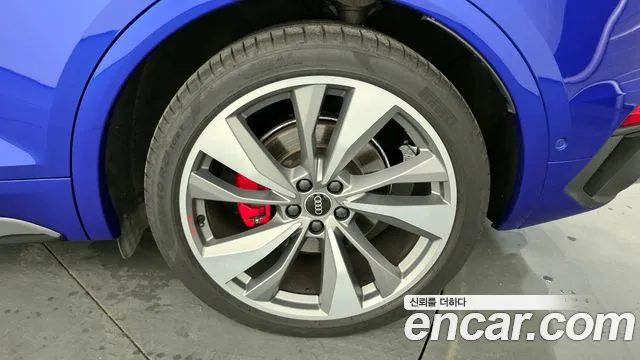 Audi SQ5 2022