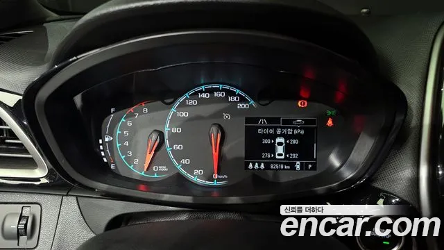 Chevrolet Spark 2020