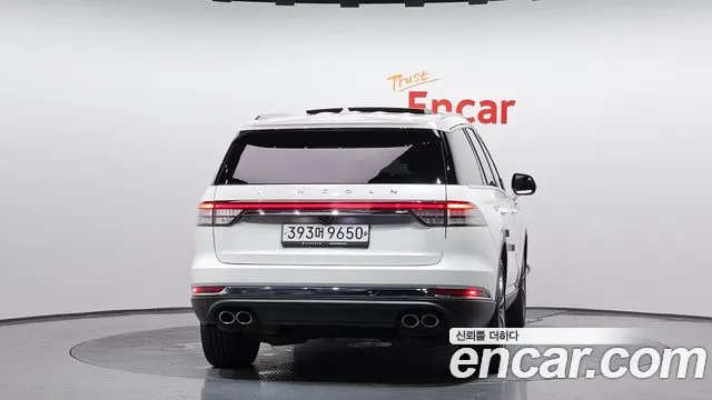 Lincoln Aviator 2020