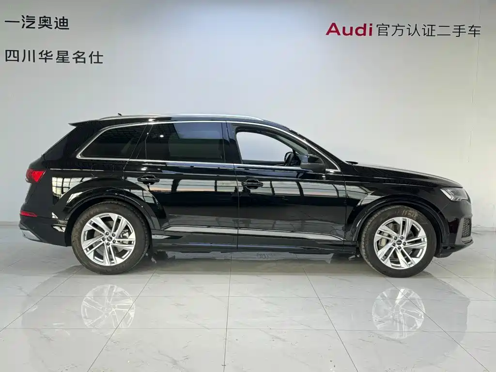 Audi Q7 2024
