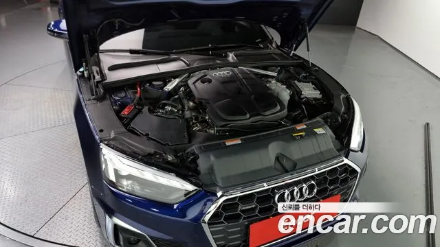 Audi A5 2020