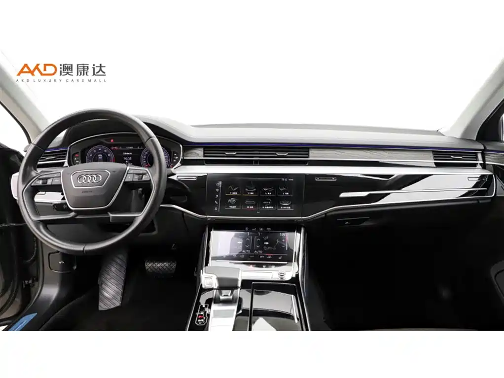 Audi A8 2021