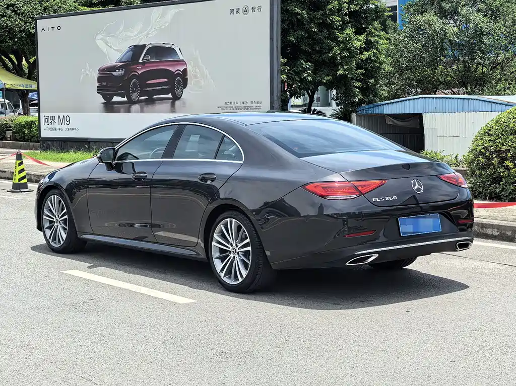 Mercedes-Benz CLS 2021