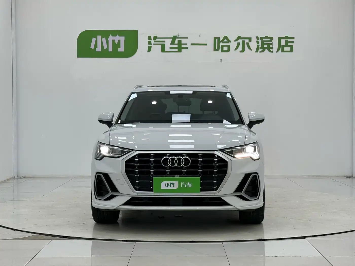 Audi Q3 2023