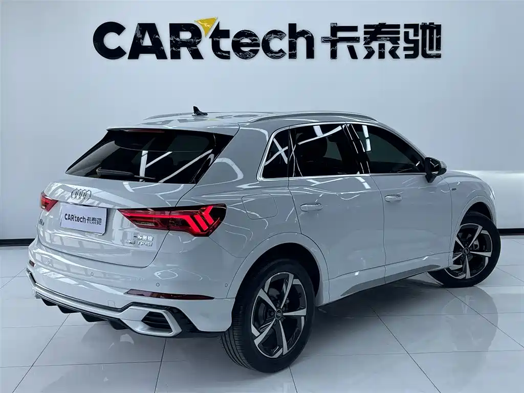 Audi Q3 2024