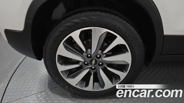Chevrolet Trax 2020