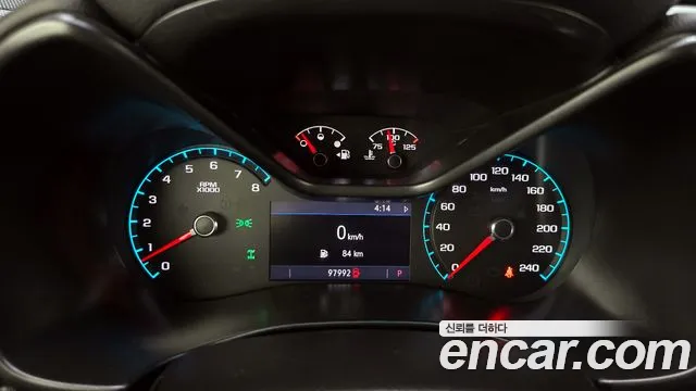 Chevrolet Colorado 2020