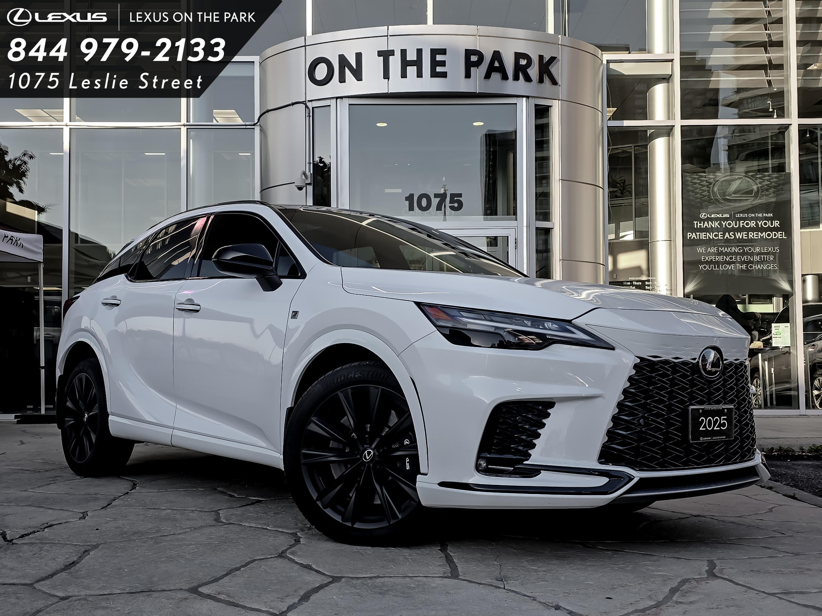 Lexus RX 2024