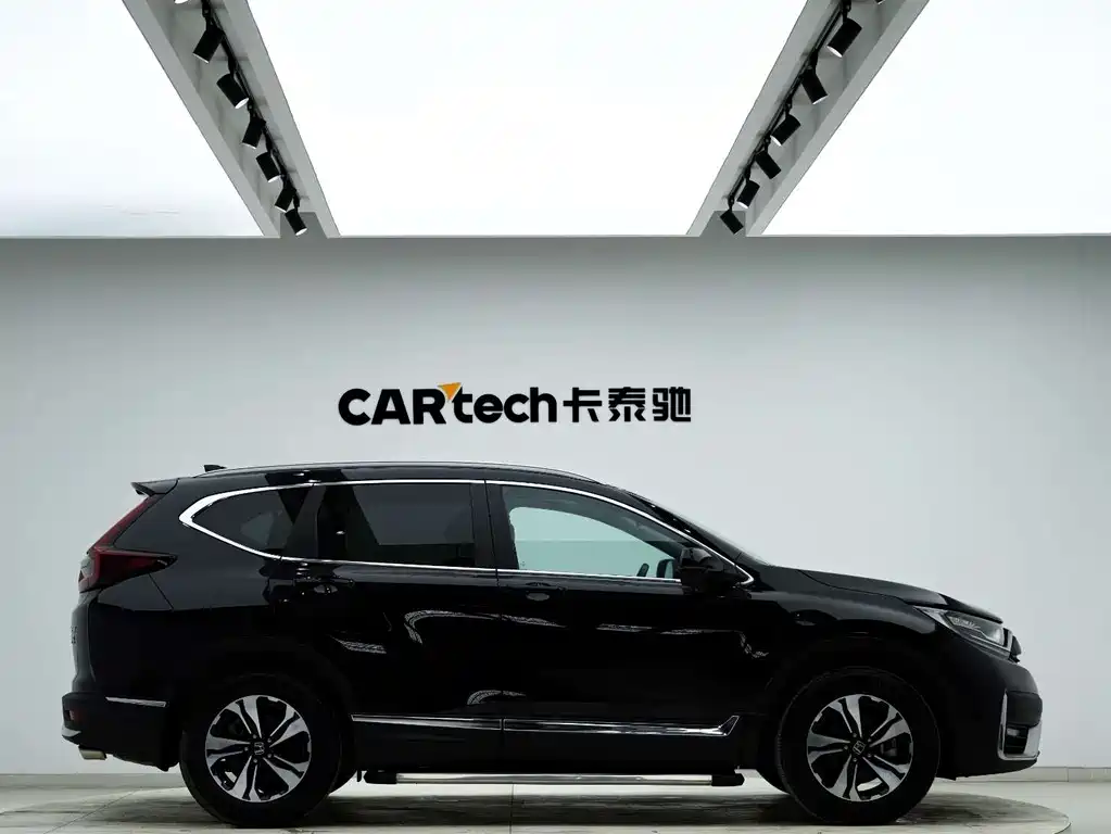 Honda CR-V 2021