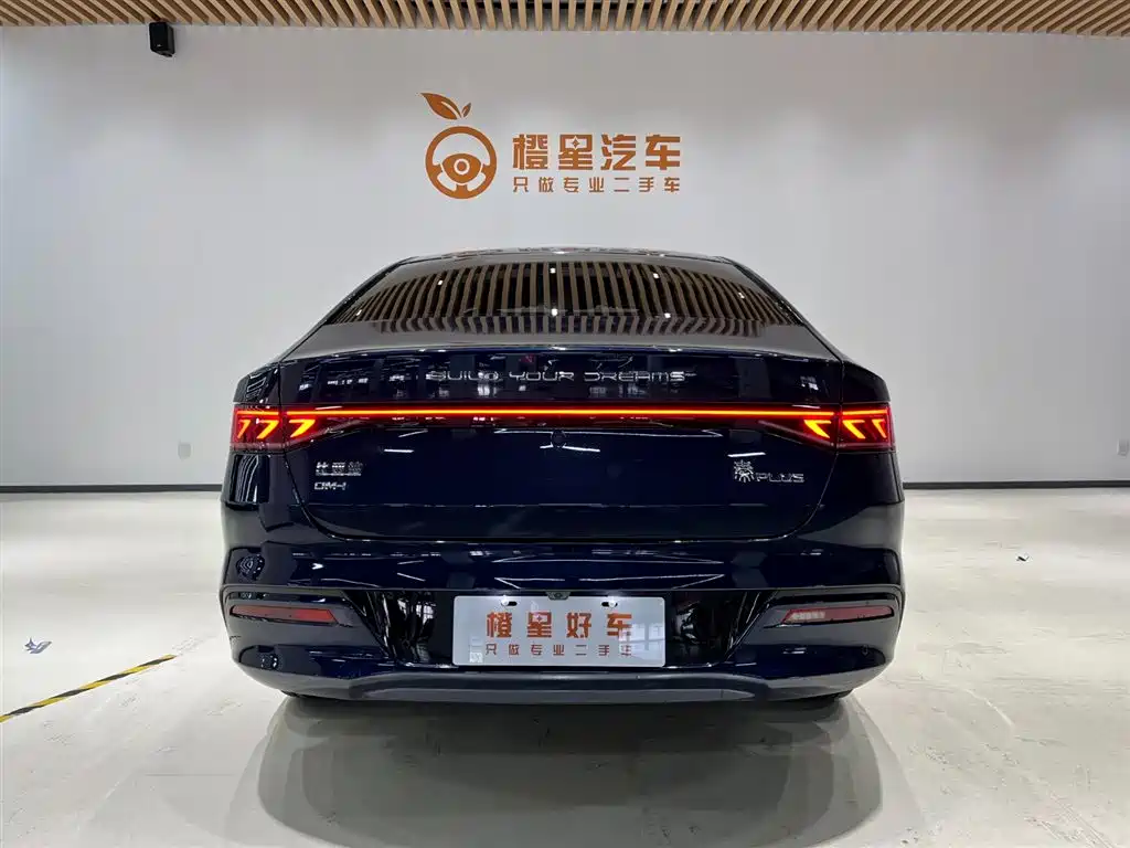 BYD Qin 2023