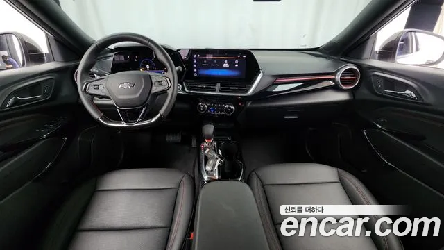 Chevrolet Trax 2023