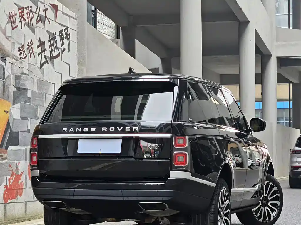 Land Rover Range Rover 2020