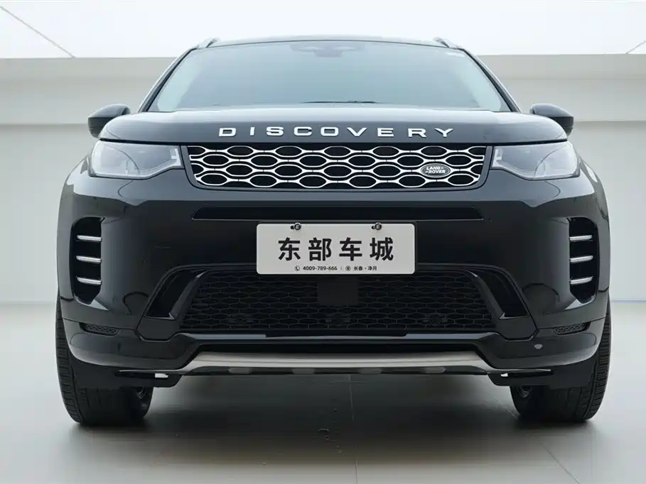 Land Rover Discovery Sport 2024