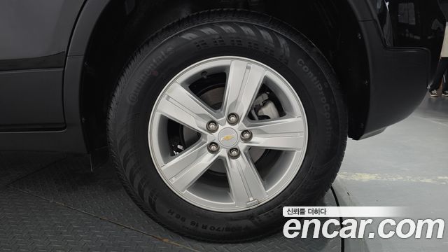 Chevrolet Trax 2021