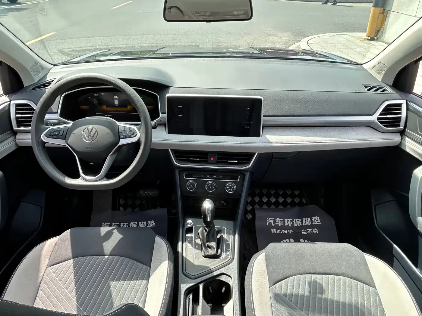 Volkswagen Tharu 2023
