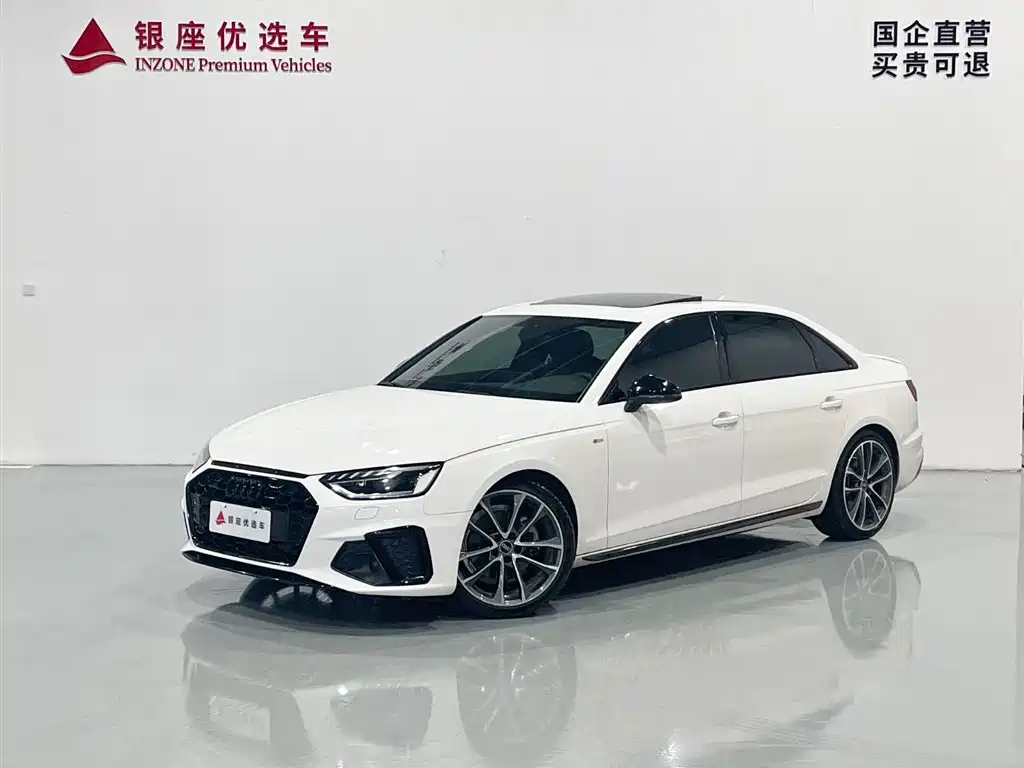 Audi A4 2023