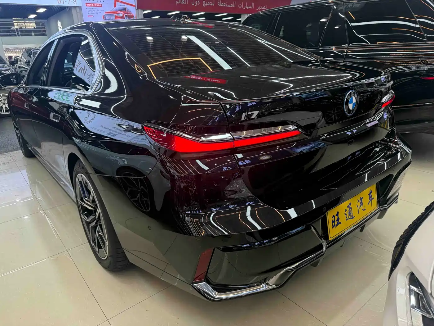 BMW i7 2024