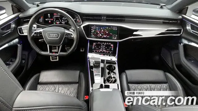Audi S7 2021