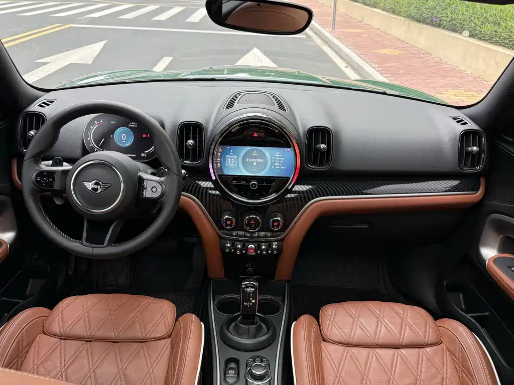 Mini Countryman 2023