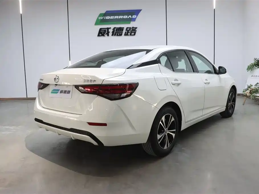 Nissan Sylphy 2021