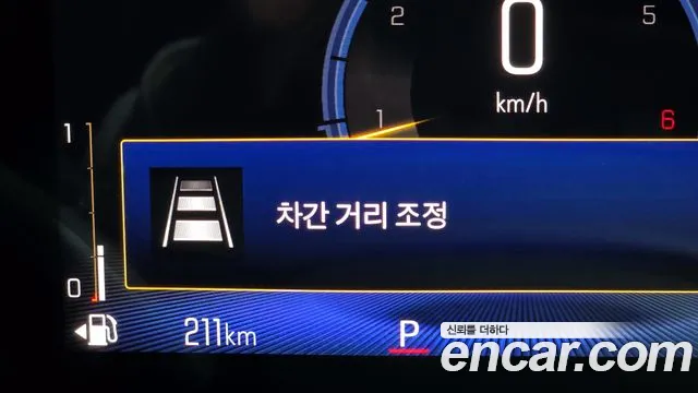 Chevrolet Trax 2024