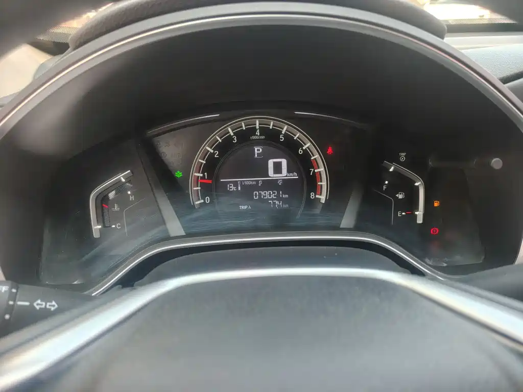 Honda CR-V 2021