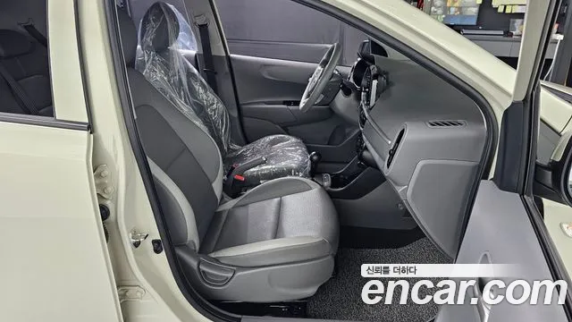 Kia Morning 2020