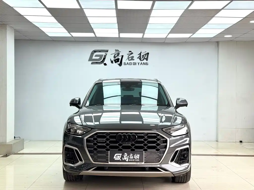 Audi Q5 2023