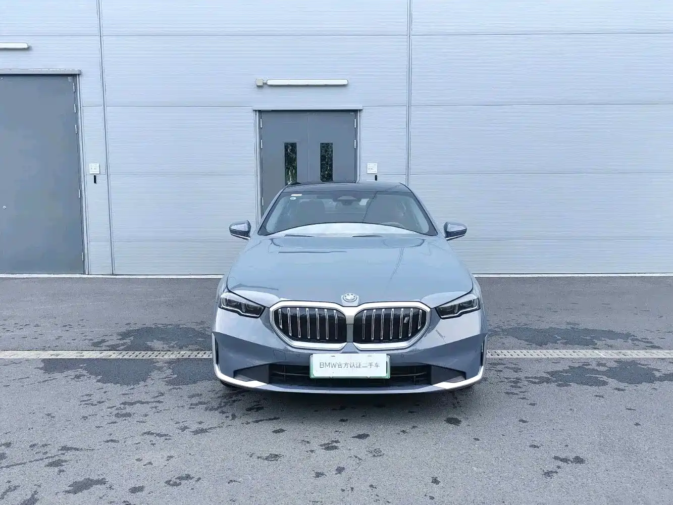 BMW i5 2026