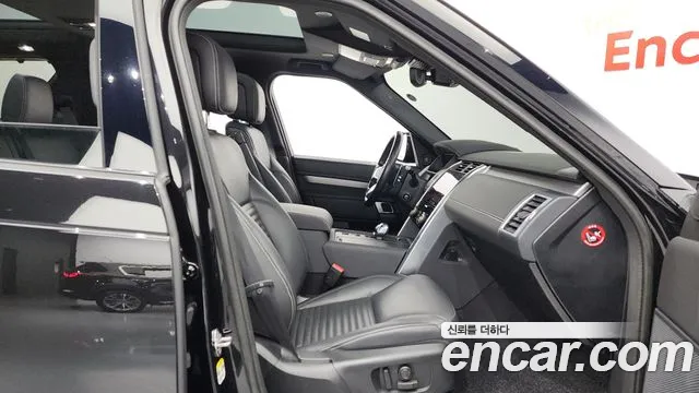 Land Rover Discovery 2022