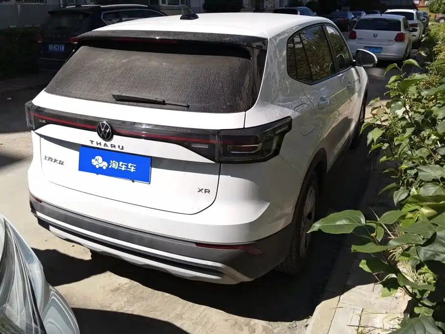 Volkswagen Tharu 2025