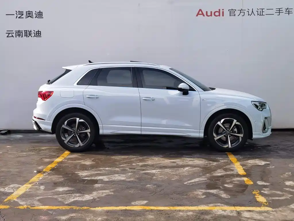 Audi Q3 2024