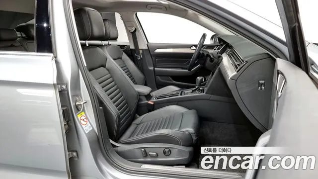 Volkswagen Passat 2021