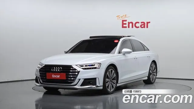 Audi A8 2021