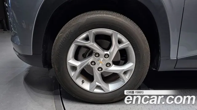 Chevrolet Trax 2023