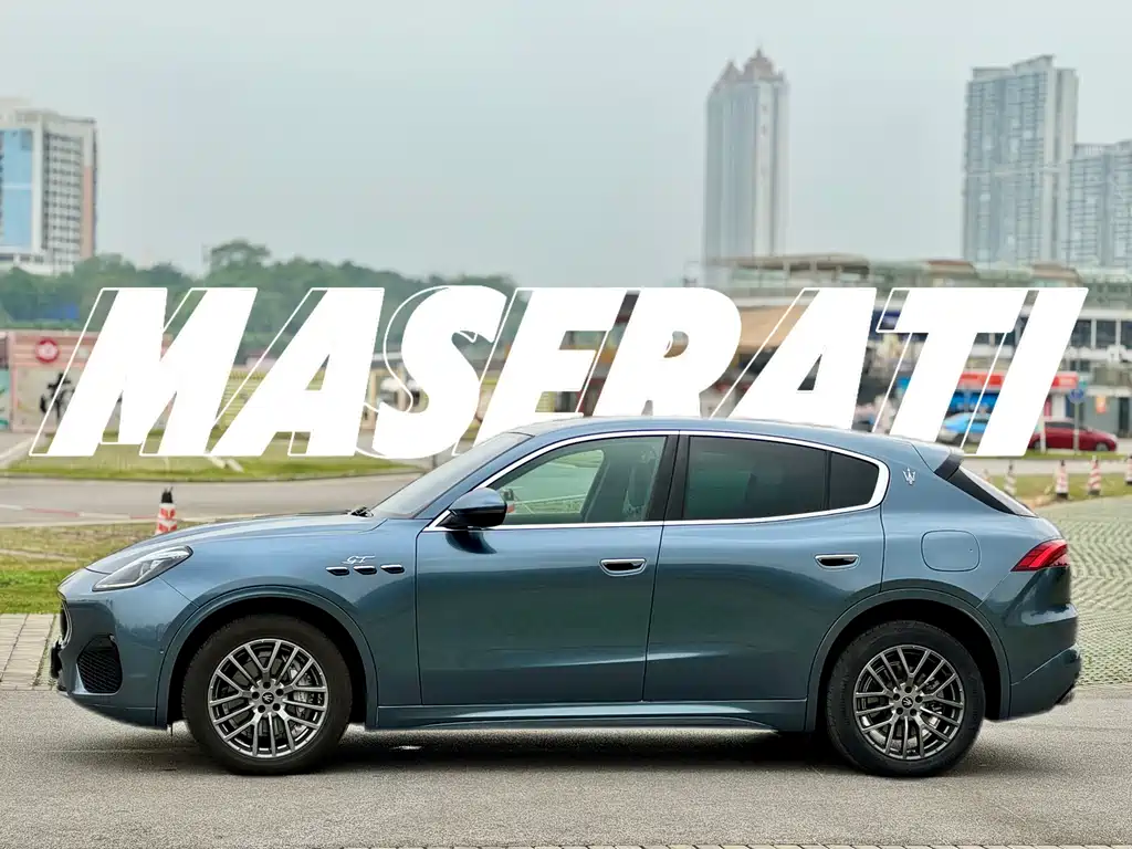 Maserati Grecale 2022