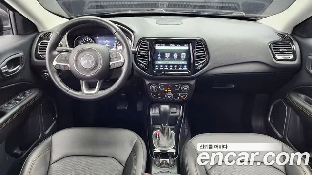Jeep Compass 2021