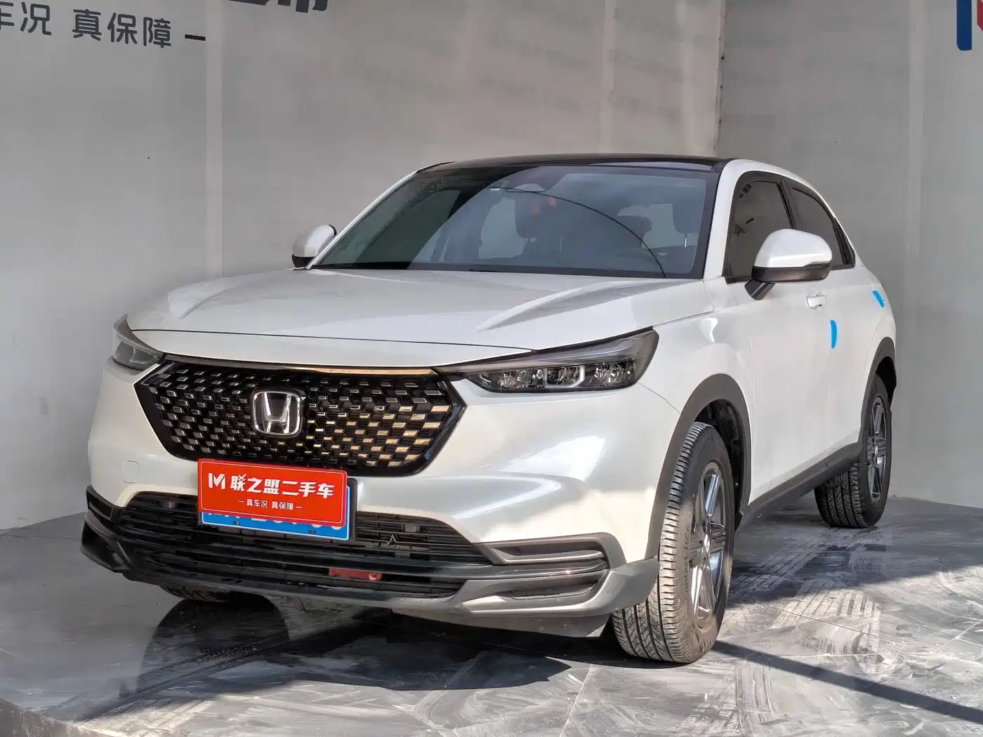 Honda XR-V 2022
