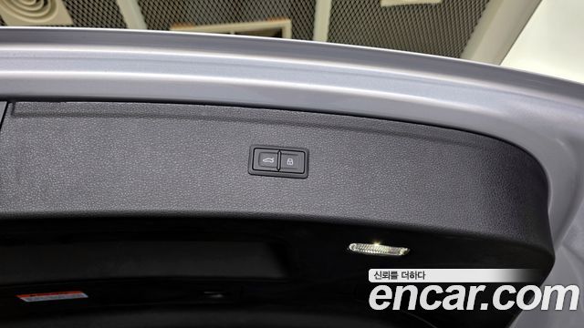 Audi Q5 2023