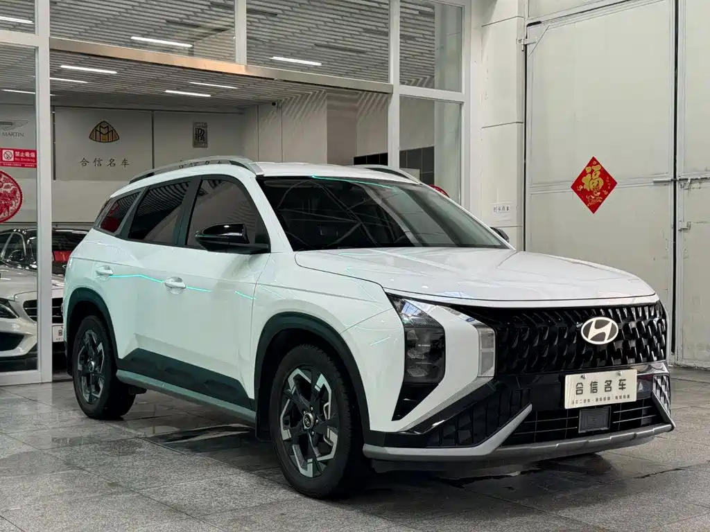 Hyundai ix35 2023