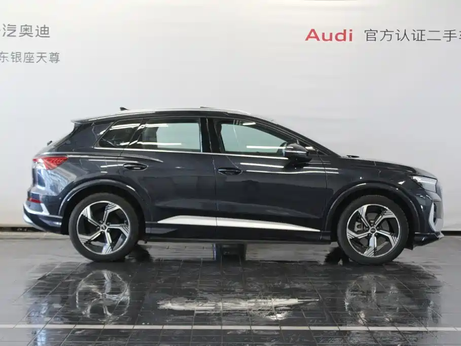 Audi Q4 e-tron 2025