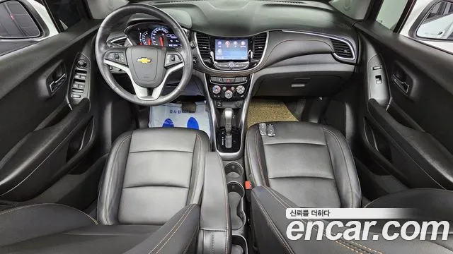 Chevrolet Trax 2022