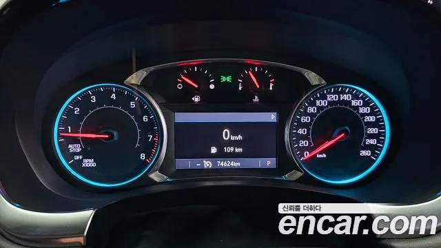 Chevrolet Traverse 2020
