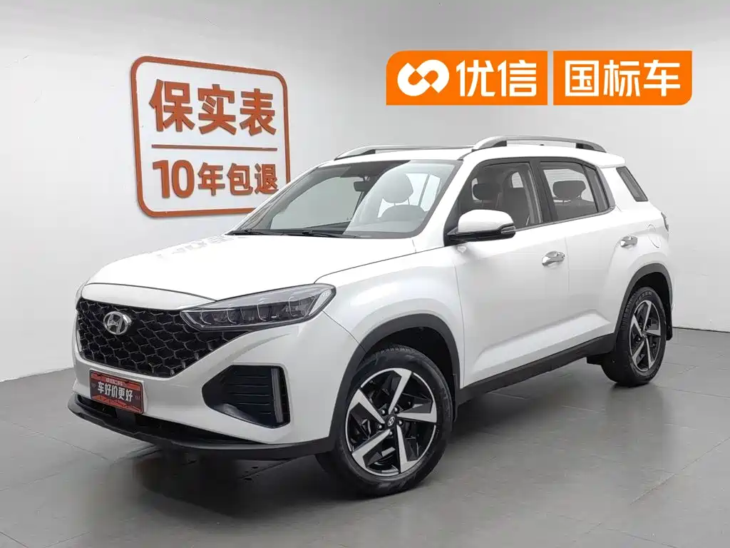 Hyundai ix35 2022