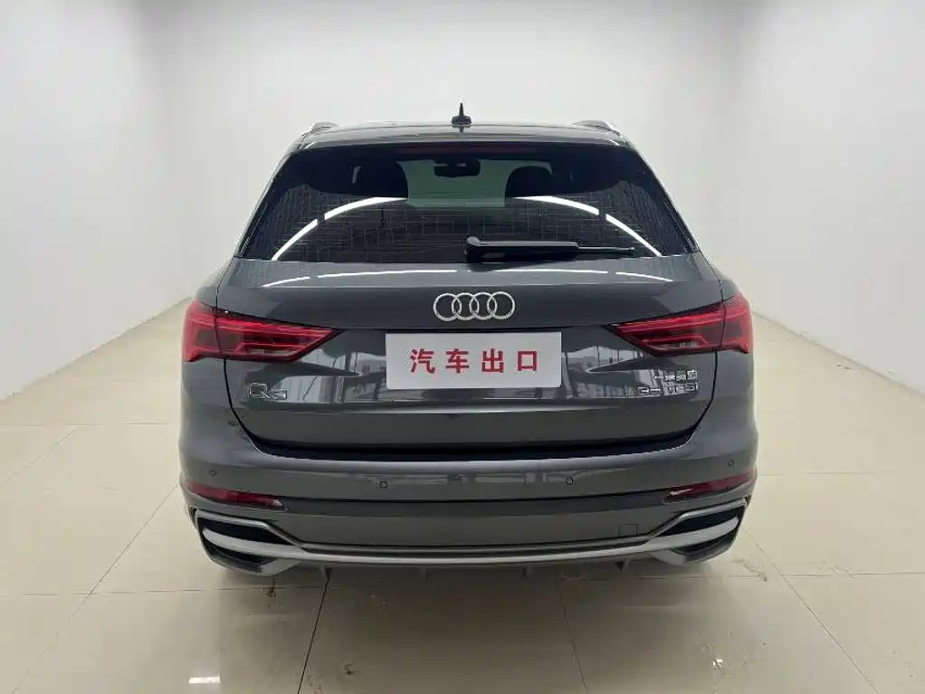 Audi Q3 2022