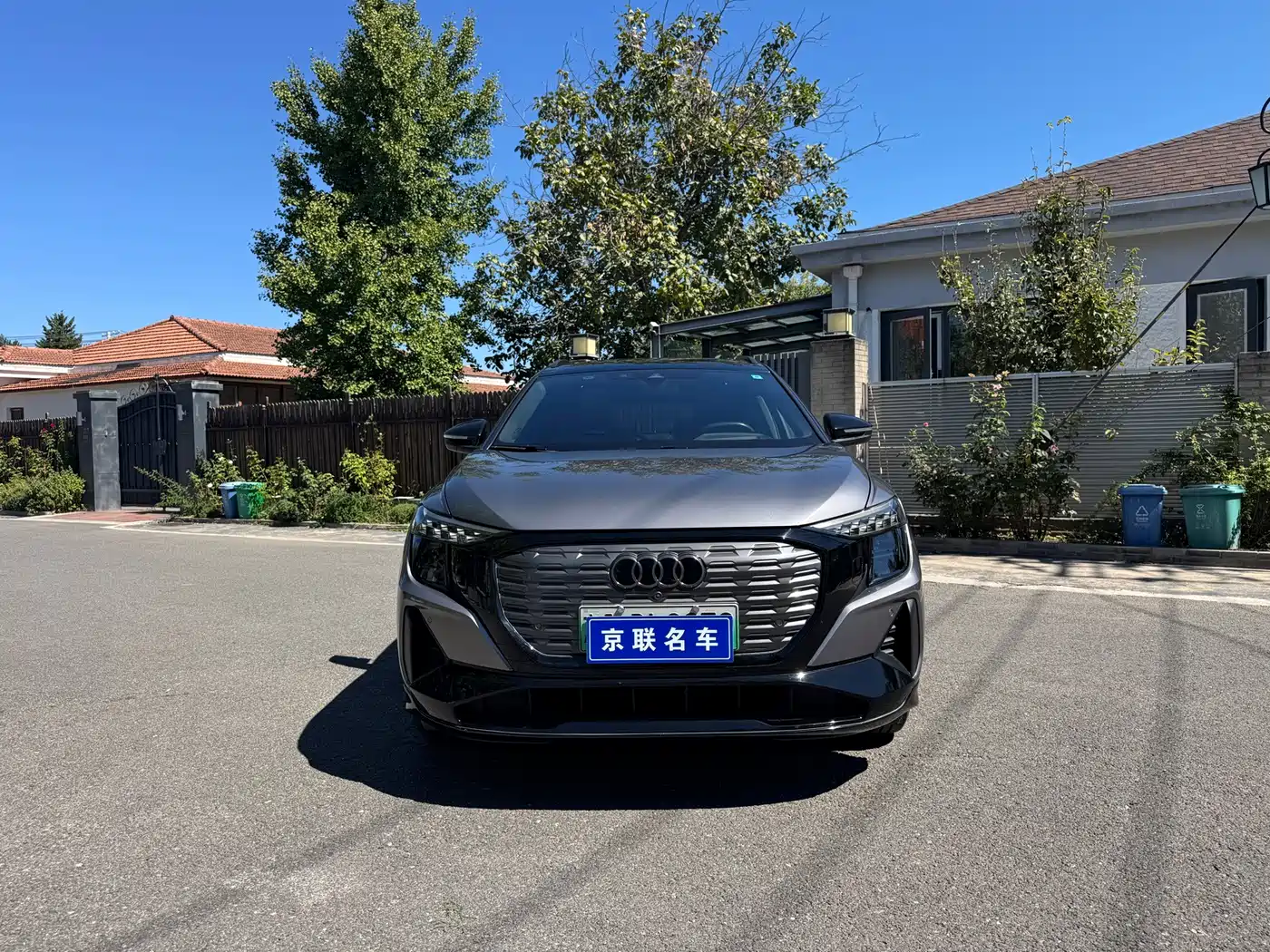 Audi Q5 e-tron 2023