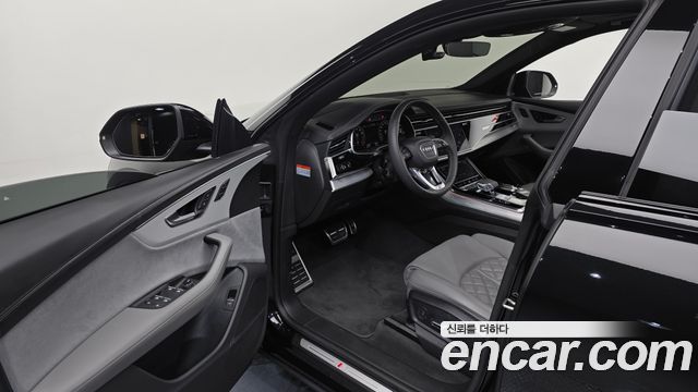 Audi Q8 2023