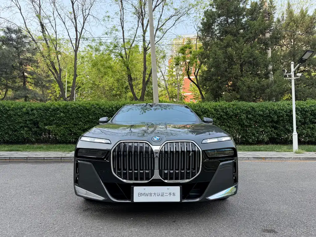 BMW i7 2023