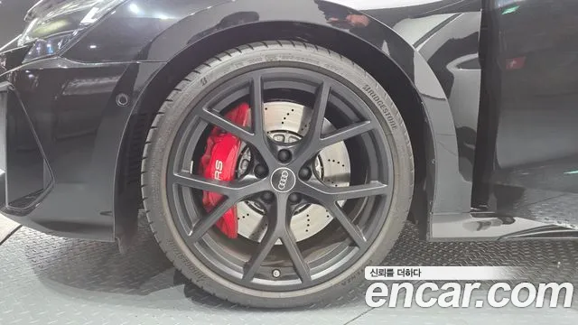 Audi RS3 2025