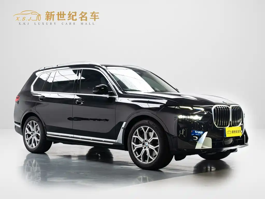 BMW X7 2023